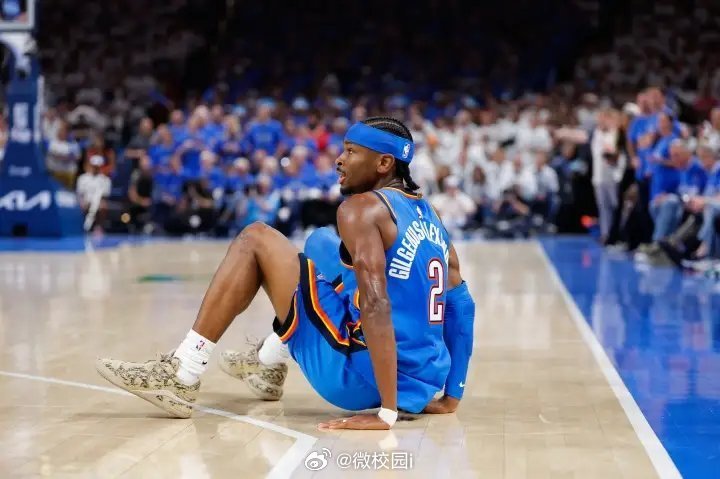 掘金记者转发亚历山大倒地集锦 NBA季后赛西决G2，雷霆122-113击败马刺扳