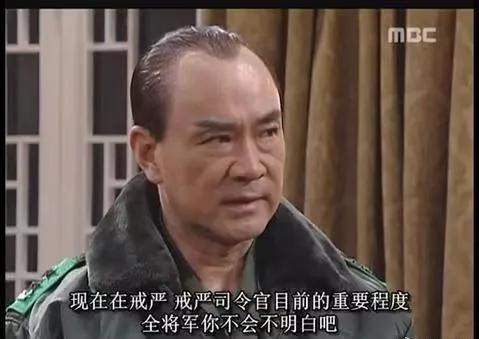 冲冠一怒为红颜，小尹为了老婆也是拼了，可是他没想到G会居然会以190比0的结果结