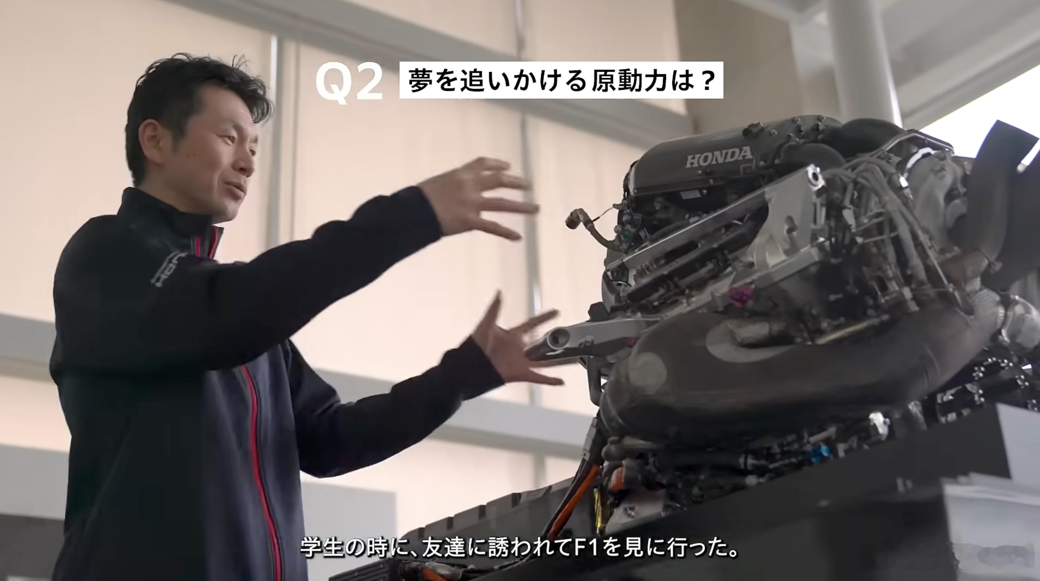 本田更换F1动力单元开发最高负责人，深尾洋一郎10月1日起就任LPL本田将对F1