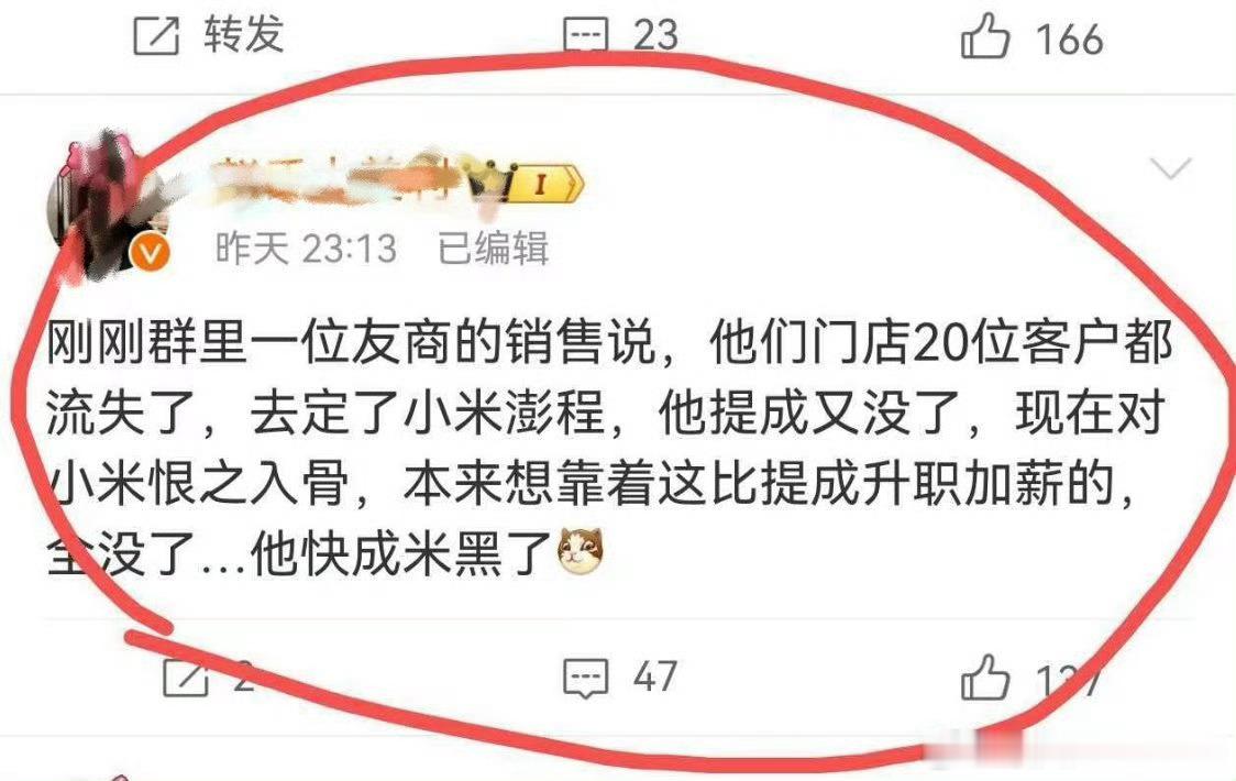 开局一张图...哦...图都没有