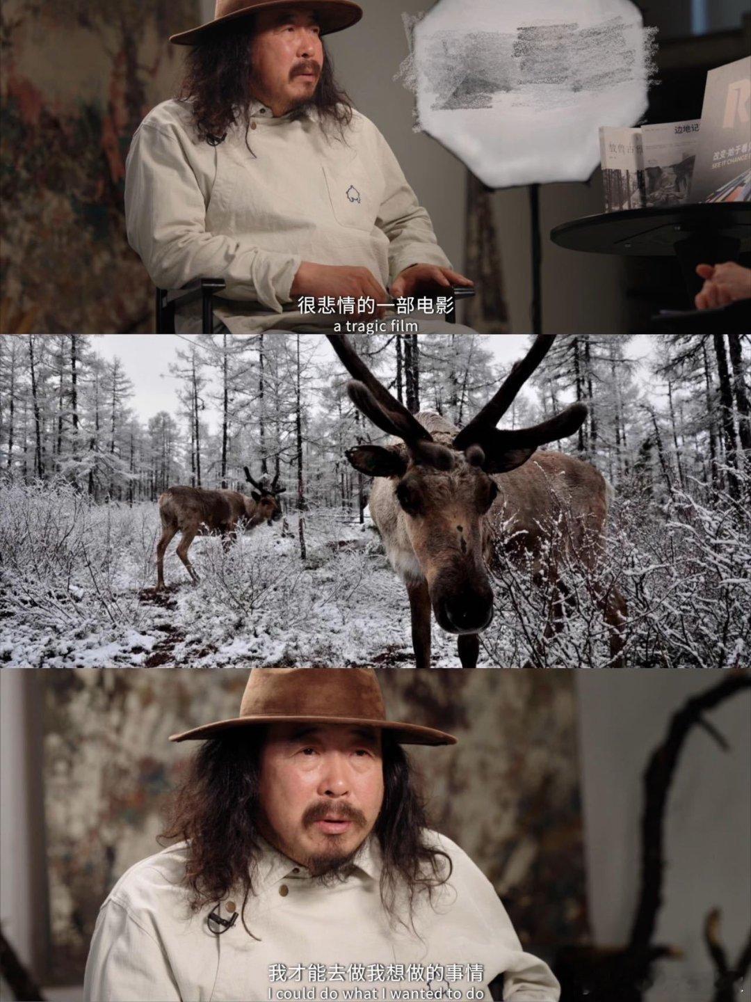 顾桃让一个民族免得被遗忘 之前没太了解鄂温克族，直到知道顾桃的事，才觉得有人记录