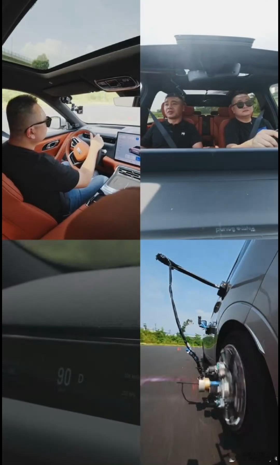 吉利范总亲自挑战开M9挑战“弯道爆胎”，时速85km/h，这也太硬核了。吉利M9