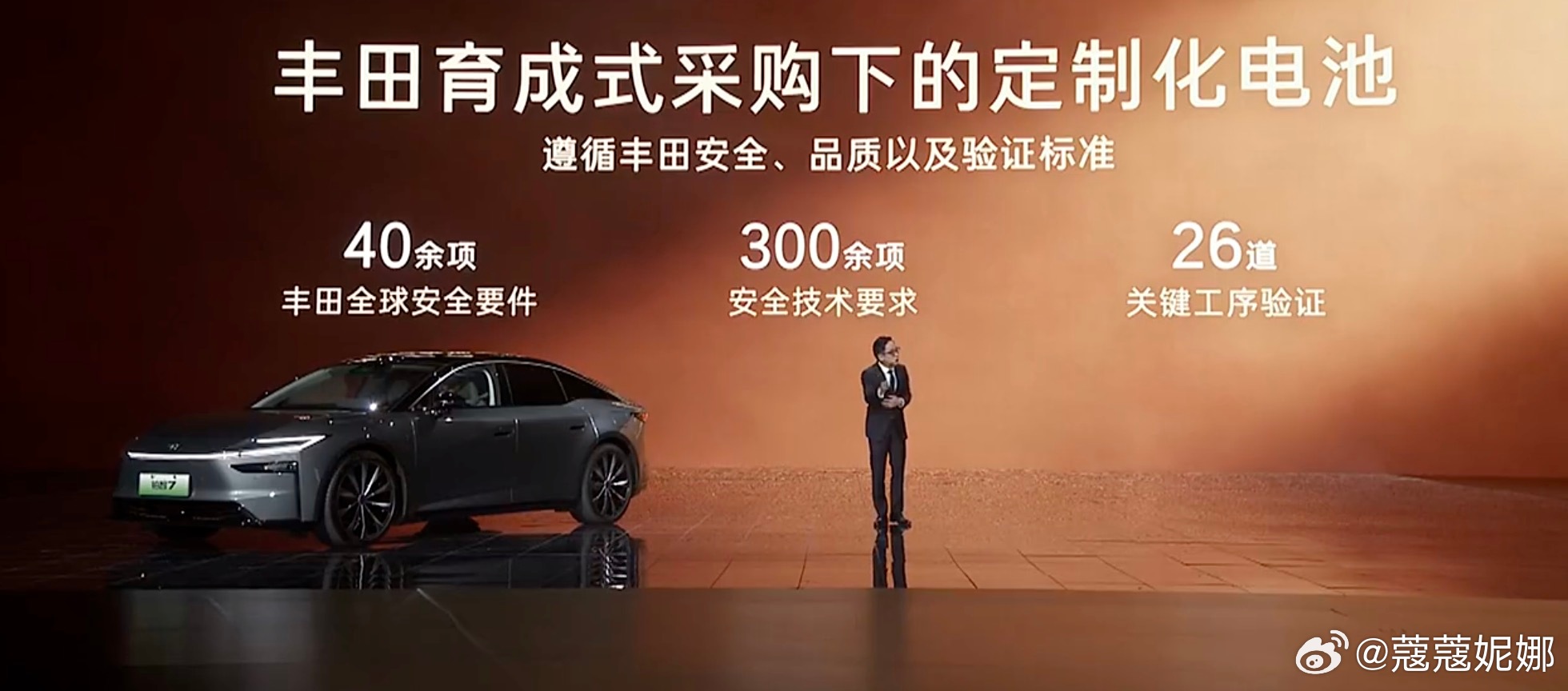 铂智7全系限时补贴价才不到20万，关键是这车配置拉到顶了，5.1m的车长、3m的