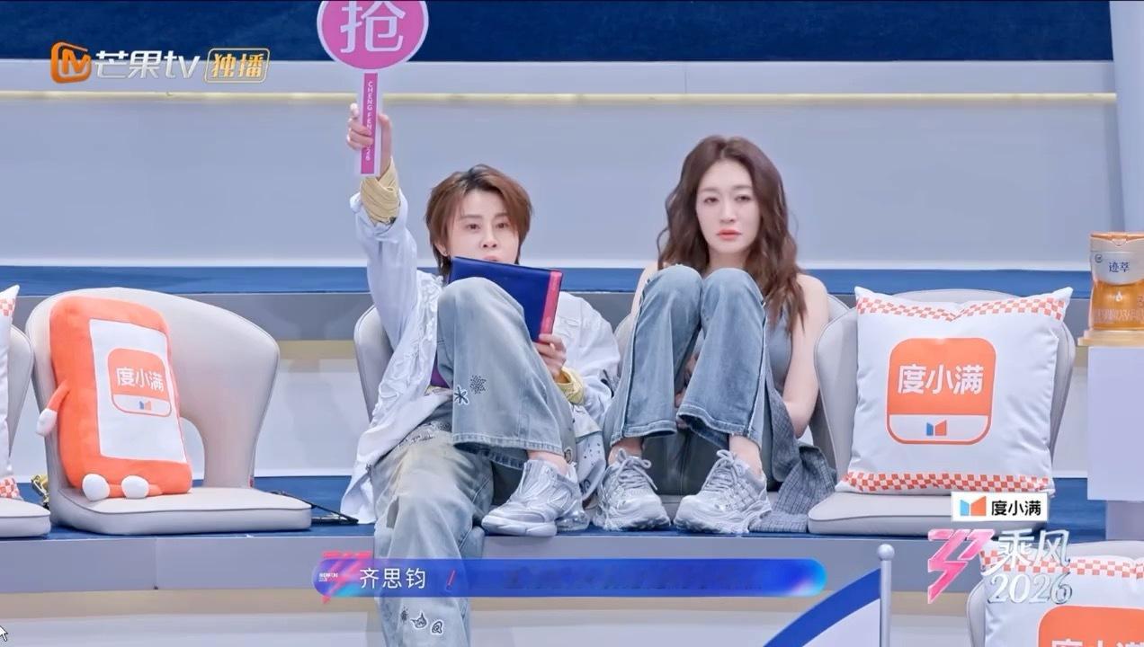 谁能看得出这是几公 
