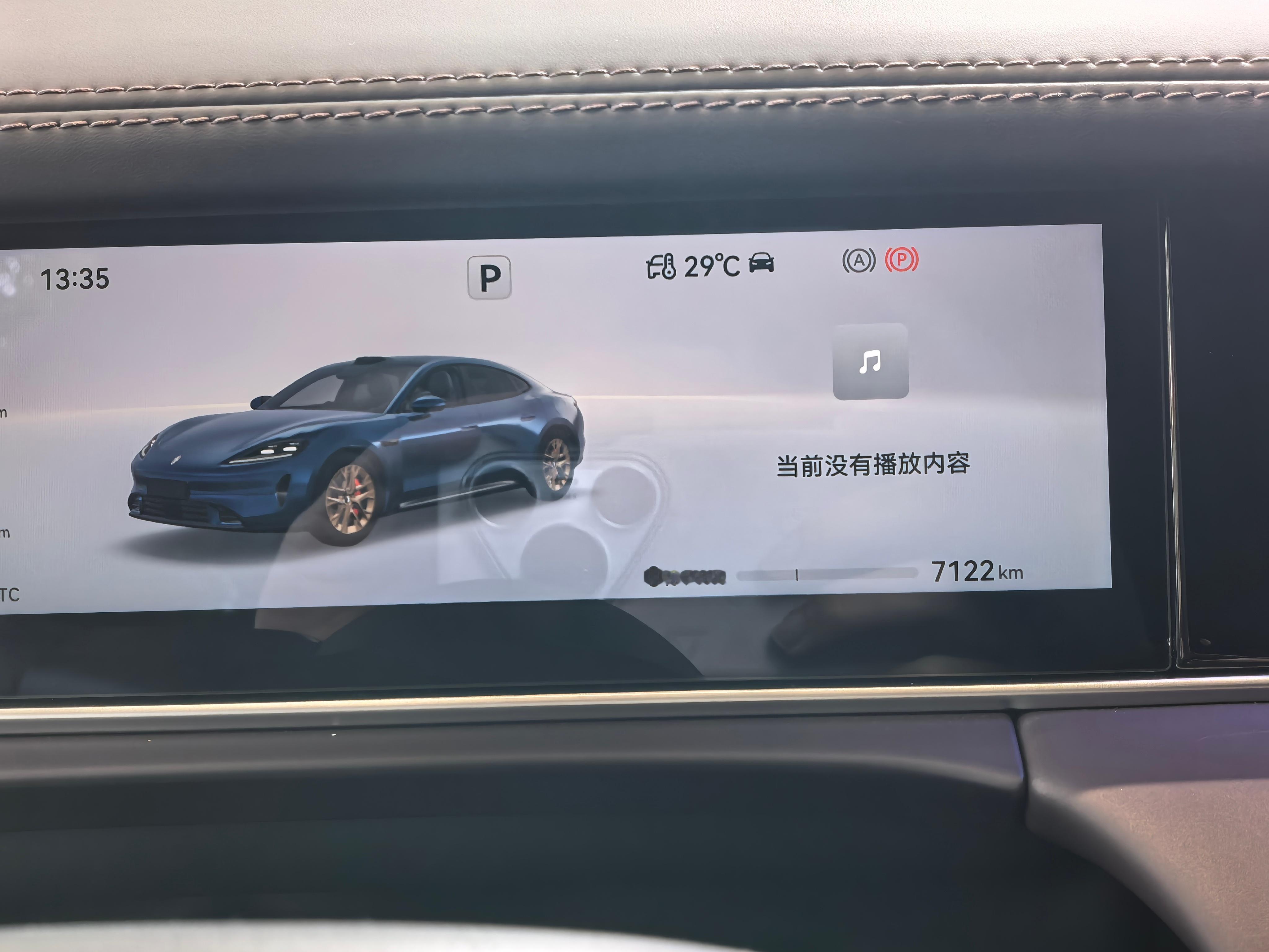 尚界Z7提车半个月，跑了超过7000公里了，还有谁？然后我觉得最关键的是，这70