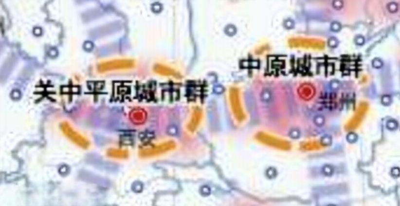 每日一点生活感悟我那既可爱又可怜的家乡，正处在这“关中平原城市群”和“中原城市群