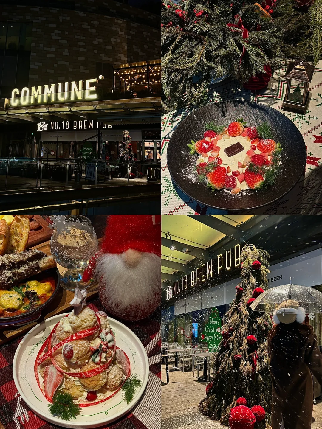 替你们选好了！！圣诞🎄就来这里过吧🥹🥹