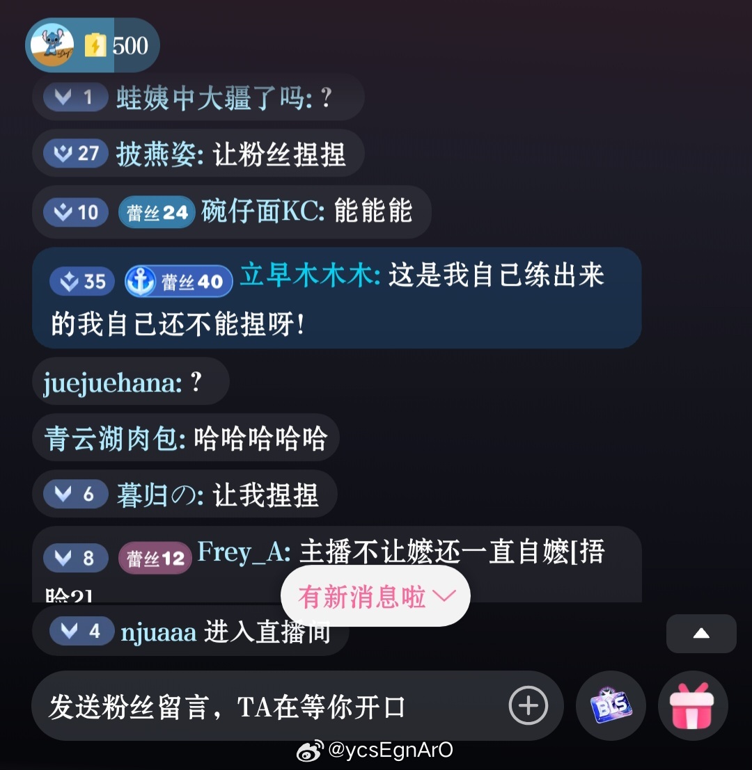 随身携带的最令人安心的阿贝贝是自己练出来的肌肉😎 