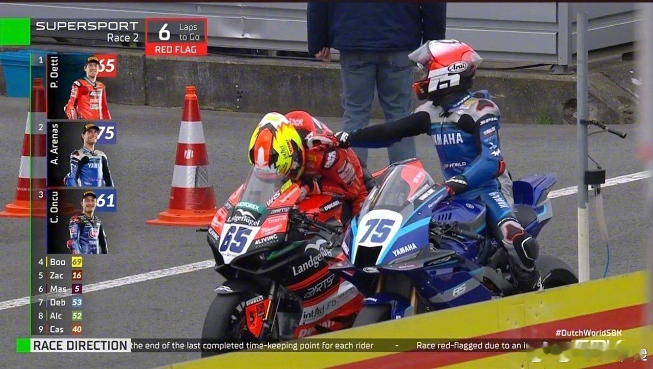 张雪机车第二回合第7张雪机车中途出了意外还得个第七，也是狠厉害👍虽然狠可惜张雪