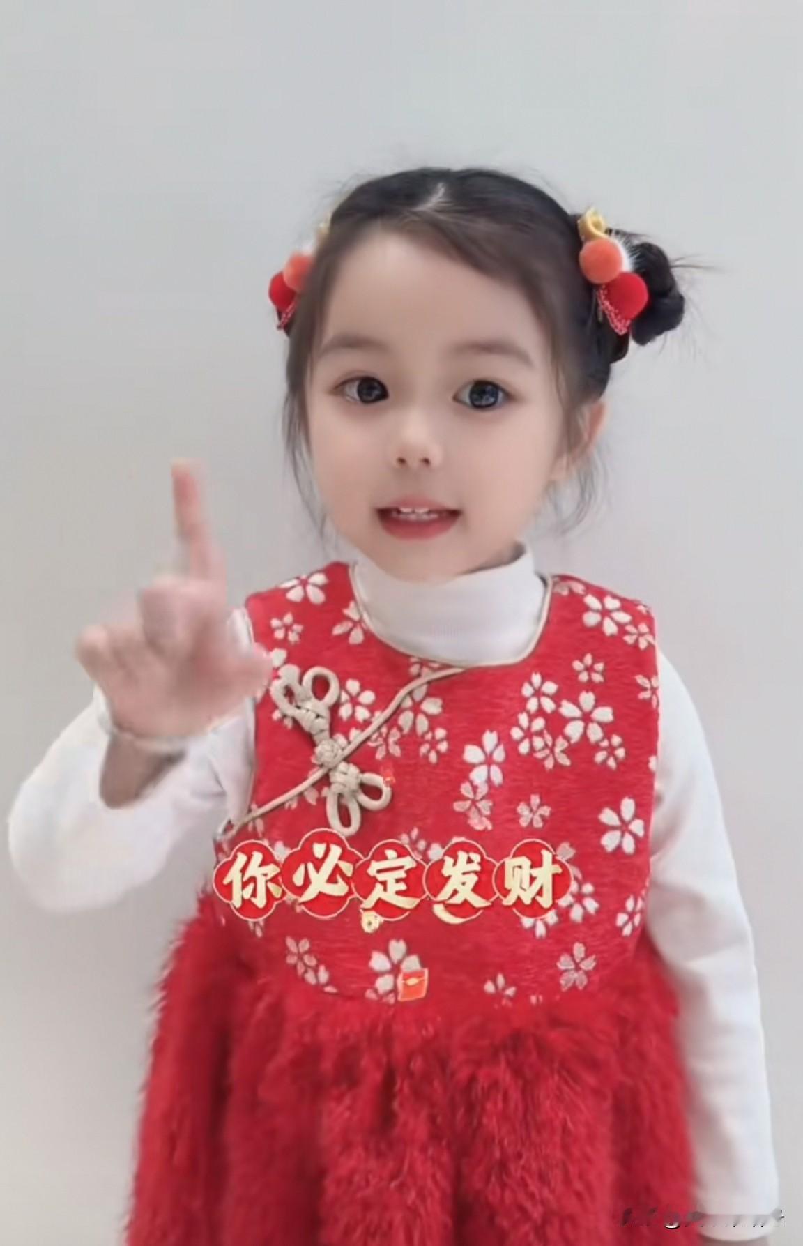 集卡领红包你发财，你必定发财