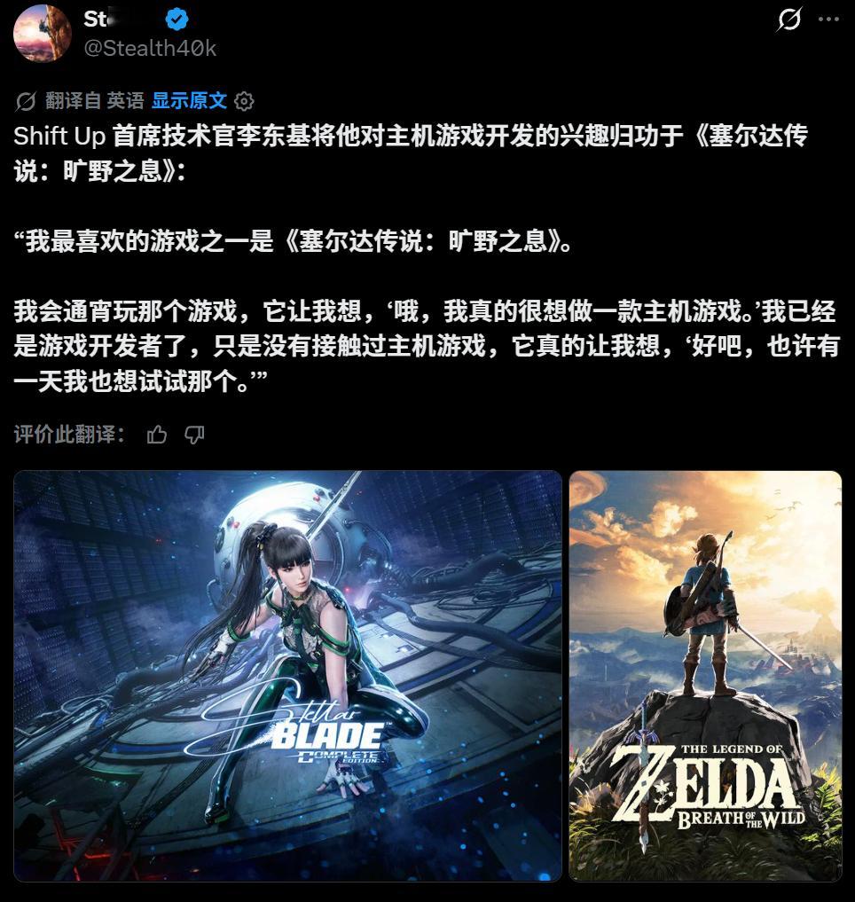 挺好 ​​​