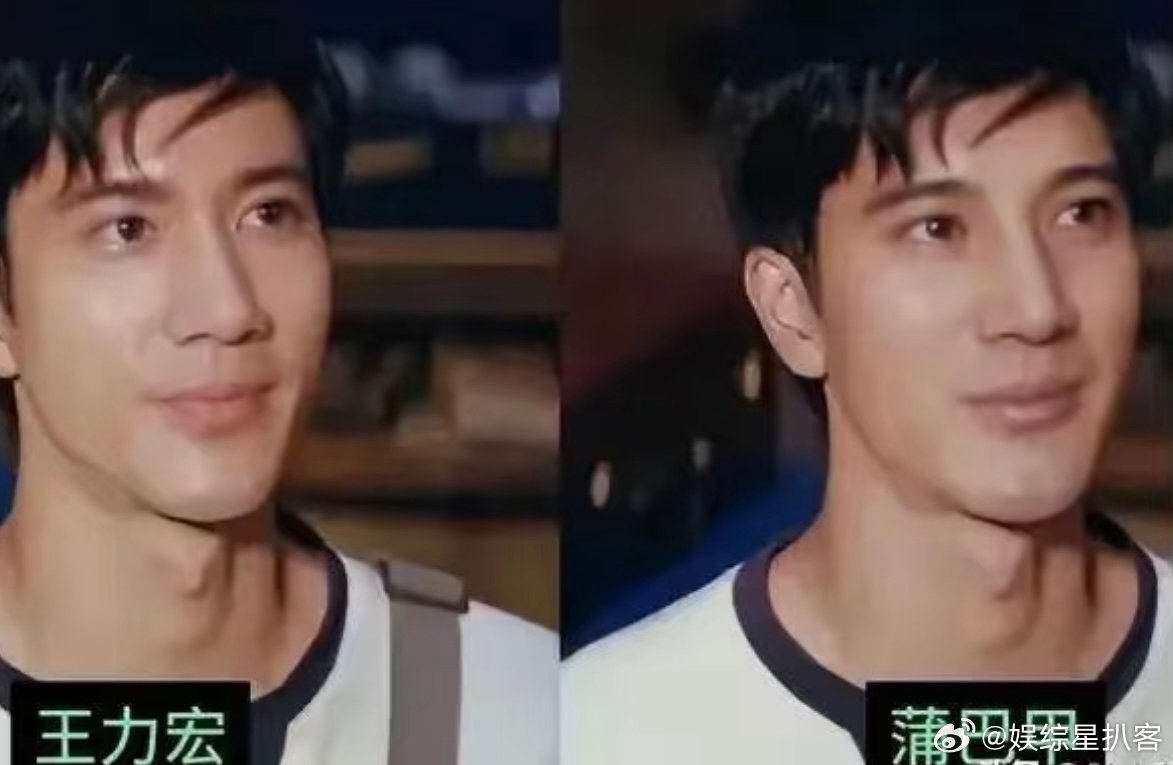 这是蒲巴甲还是王力宏 这相似度也太绝了吧，多看两眼都要怀疑自己的眼睛，到底是谁啊