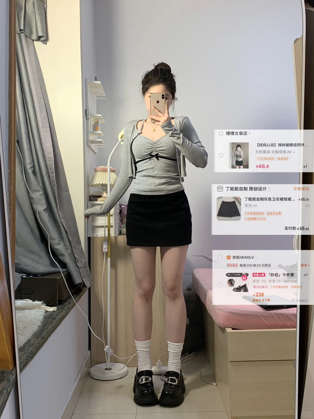 160 100｜被这套狠狠拿捏了～