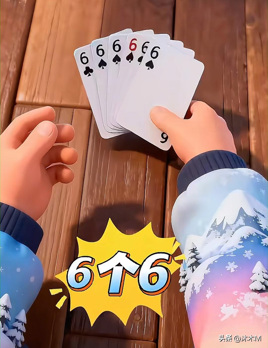 自从阿镇在全江苏省微小企业抽签中一个名额都没有中签后，大喊我要验牌！还一直意难平