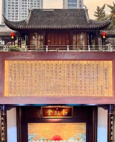雍正即位之后，一直觉得江宁织造府曹家很有钱，于是抄了曹家，雍正派人花了3个月时间
