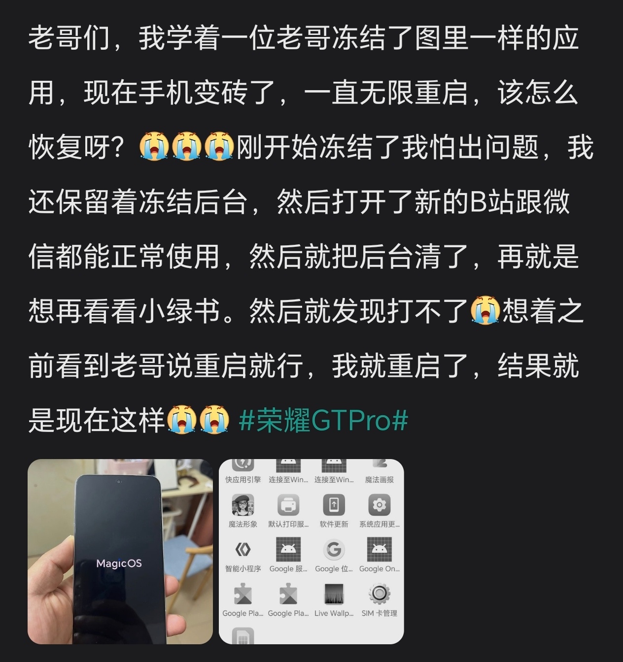 2025年了，对于普通用户而言，真没必要搞这些了... ​​​