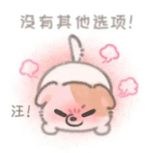 思慕社字母 可可爱爱小狗日记