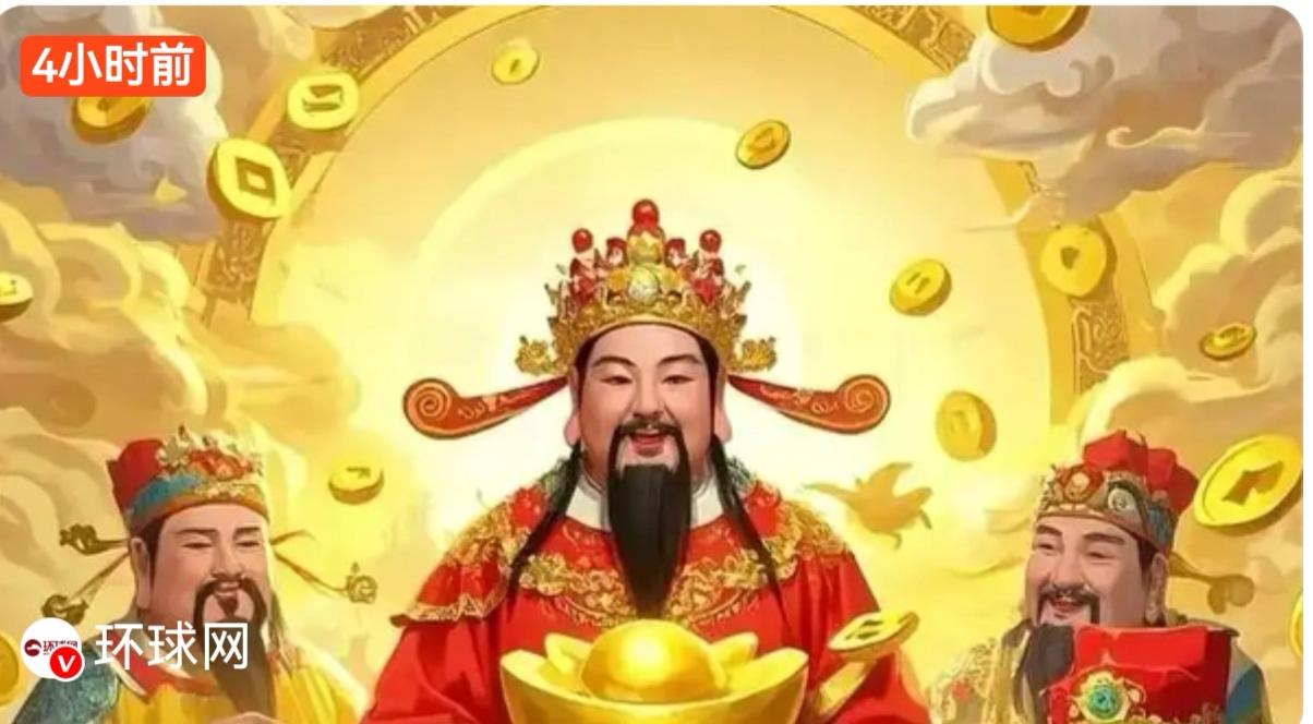 “破五”可是个有讲究的日子！它背后藏着中国人对新年的美好期待

正月初五叫“破五