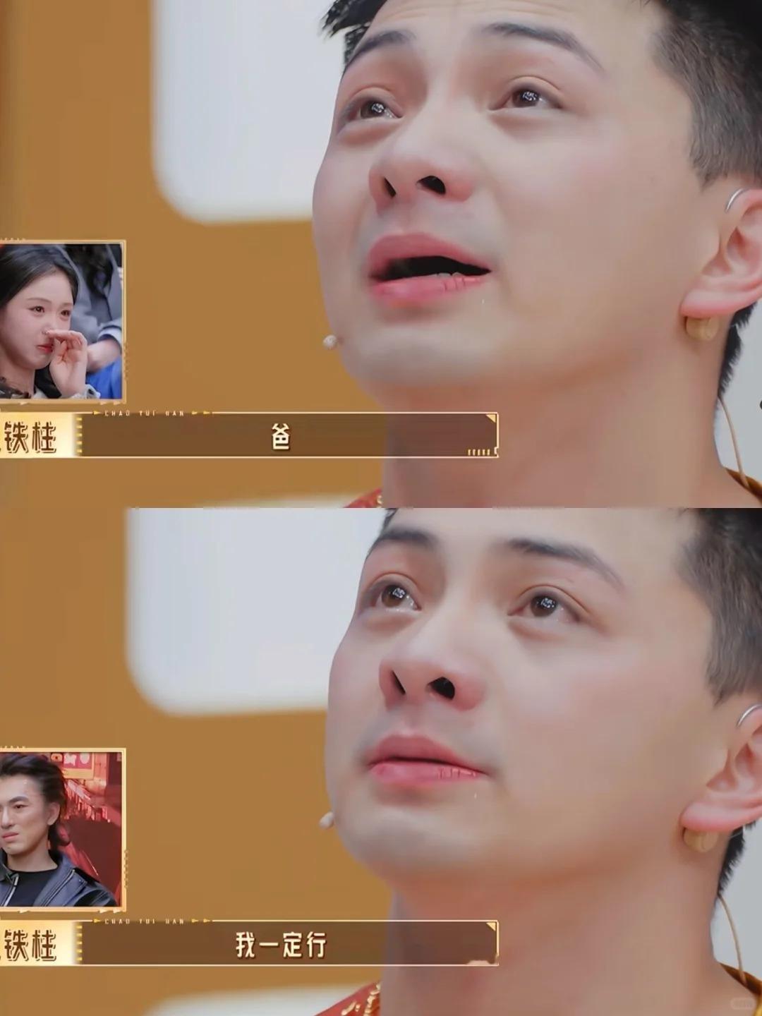 雪饼猴超越班全票晋级 李诚儒提议双晋级的时候，全场没有一个人反对。雪饼猴这场表演