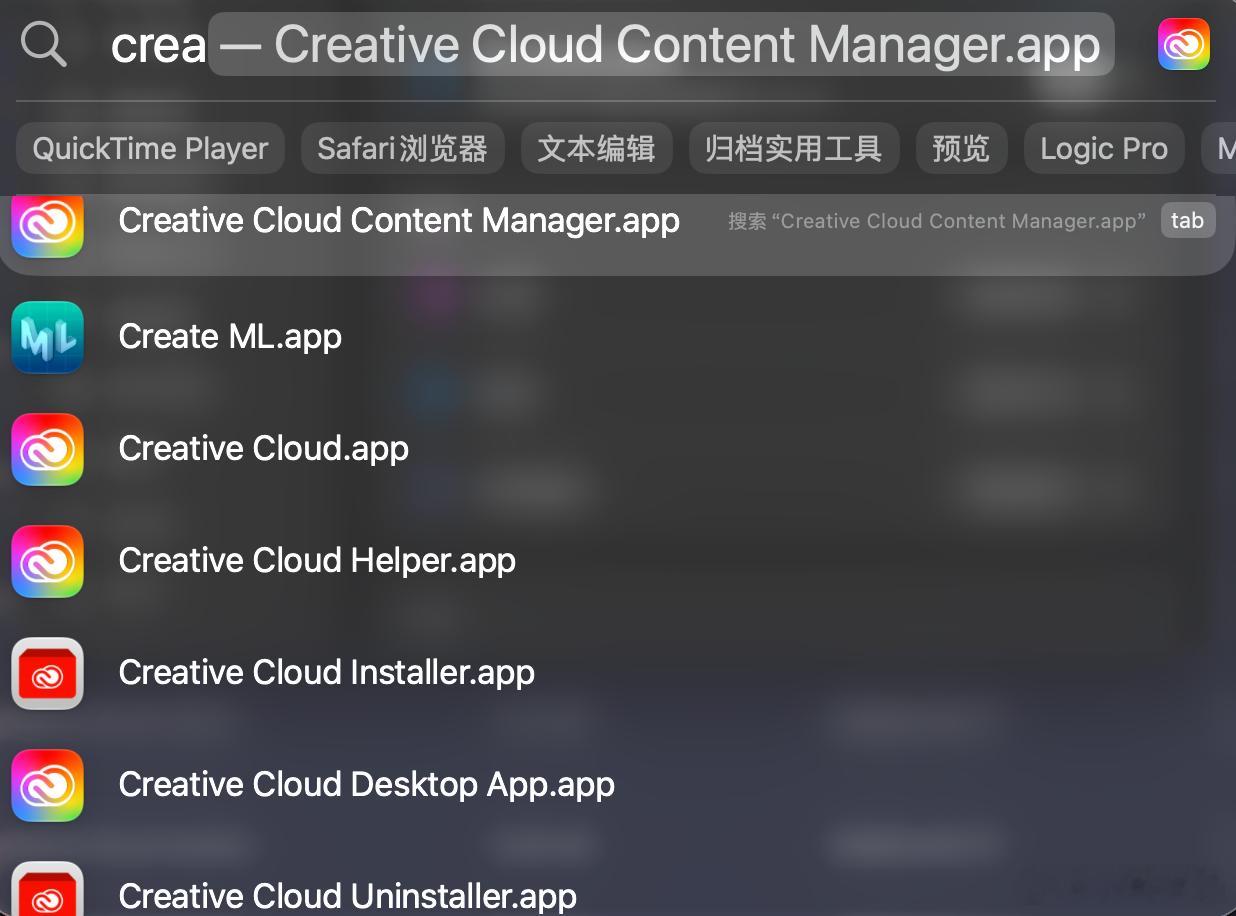 这种现象我能不能解释成Adobe公司不用Mac？ 
