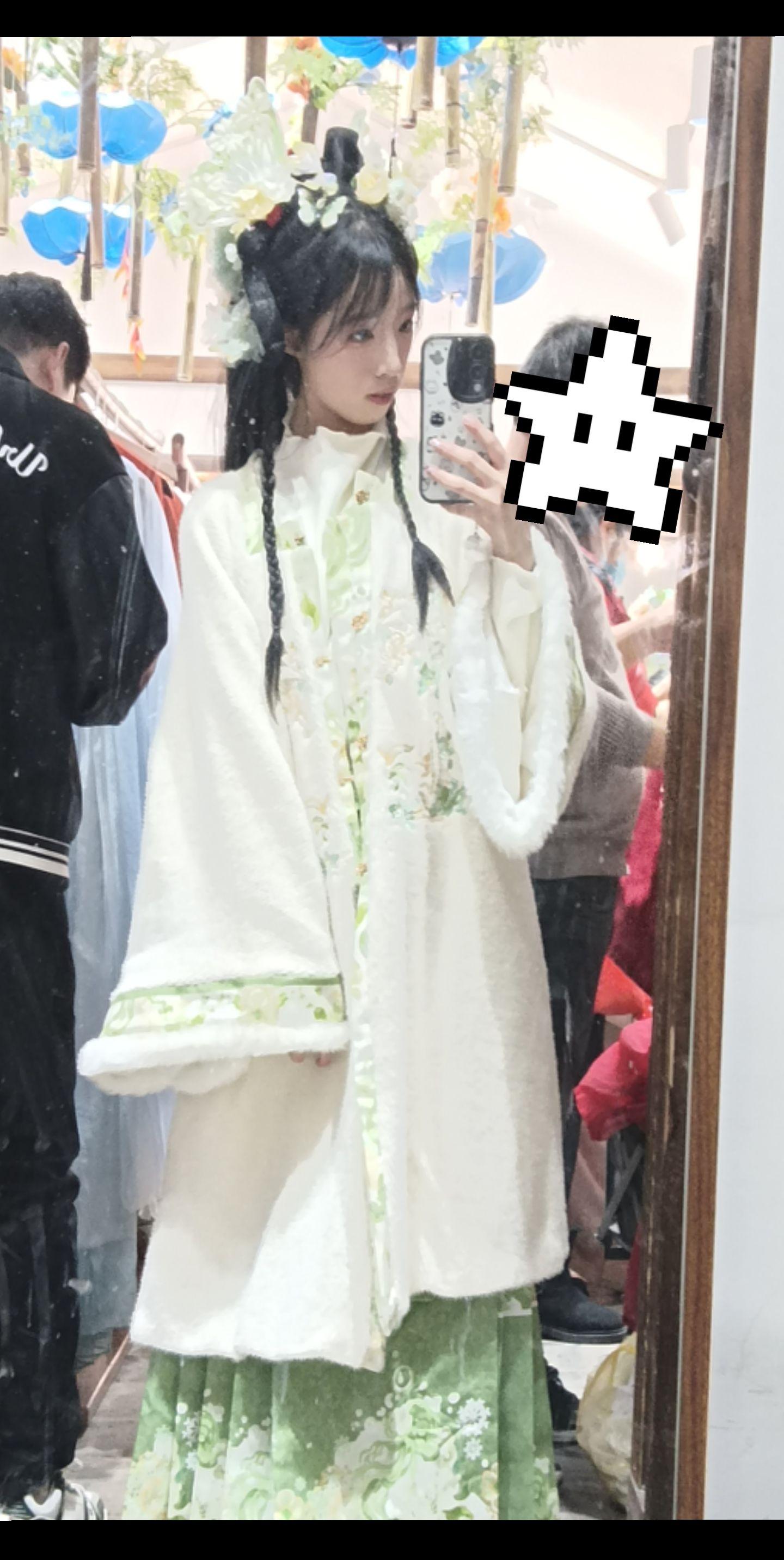 ⋆ ☆₊⋆  ⋆*☆