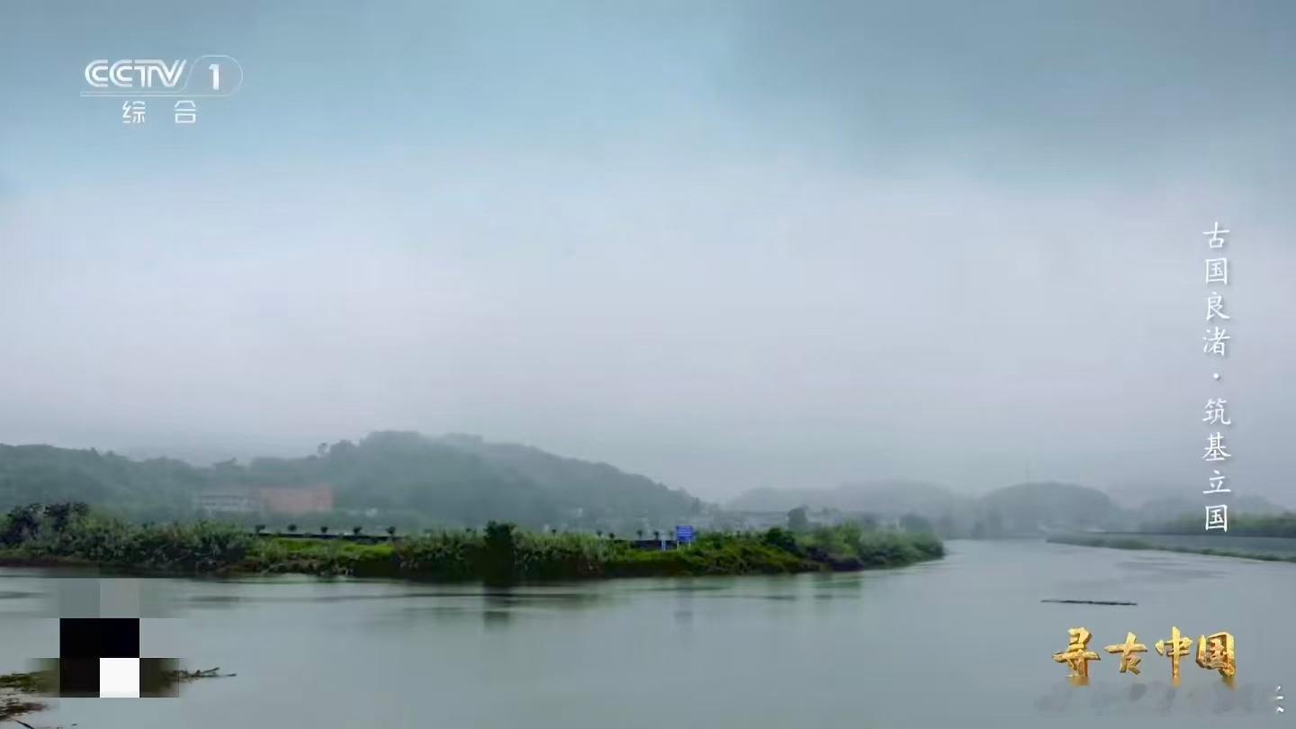 中国人4900年前造出水坝群基建狂魔4900年前作品曝光 良渚古城水坝群藏玄机！