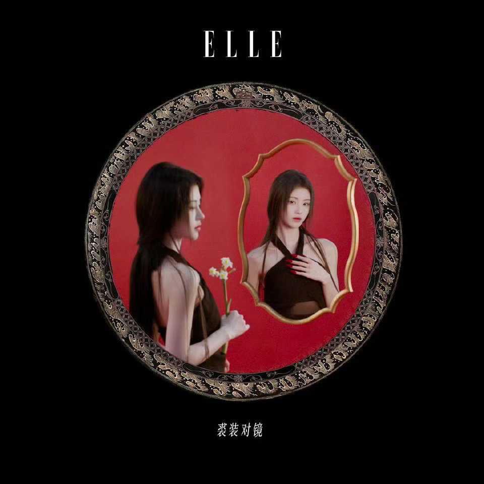 鞠婧祎粉丝说学信网是什么破网站，蒸煮 让多读书跟害你们似的 