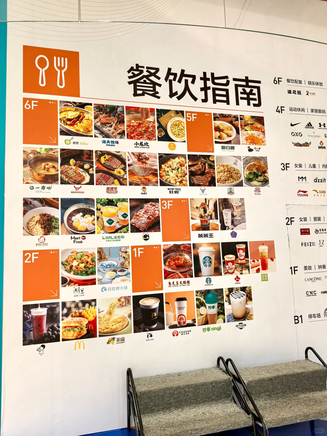 金华人民都接到通知了么… 金华之心周年庆🎉