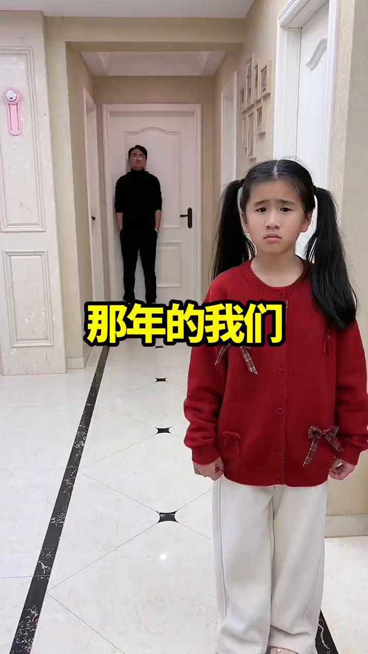 那年的我们。
·如果你在10岁前吃过汉堡和披萨的，请向前走一步。
·如果你在10