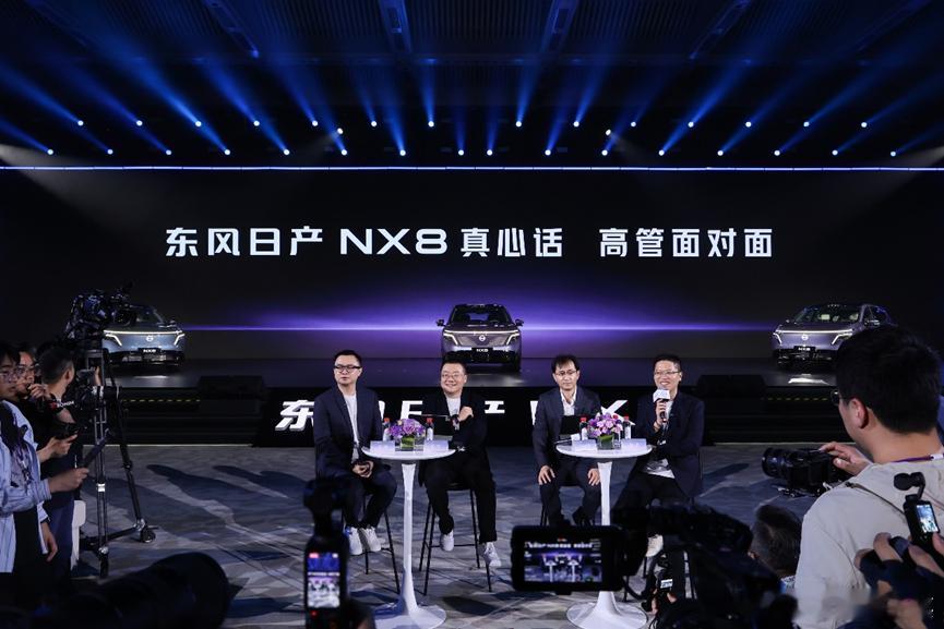 大大大五座NX8售14.99万起东风日产NX8东风日产这两年的智能化转型很猛，从