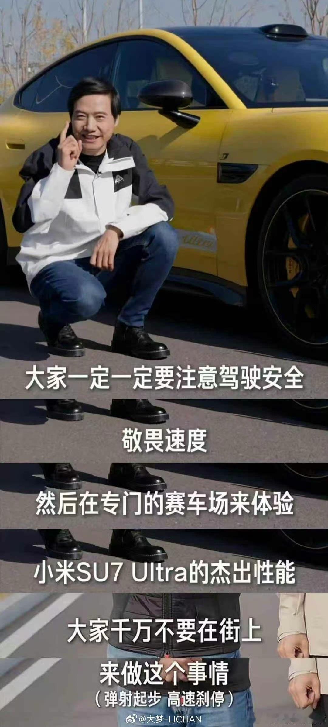 价值观太重要了 ​​​