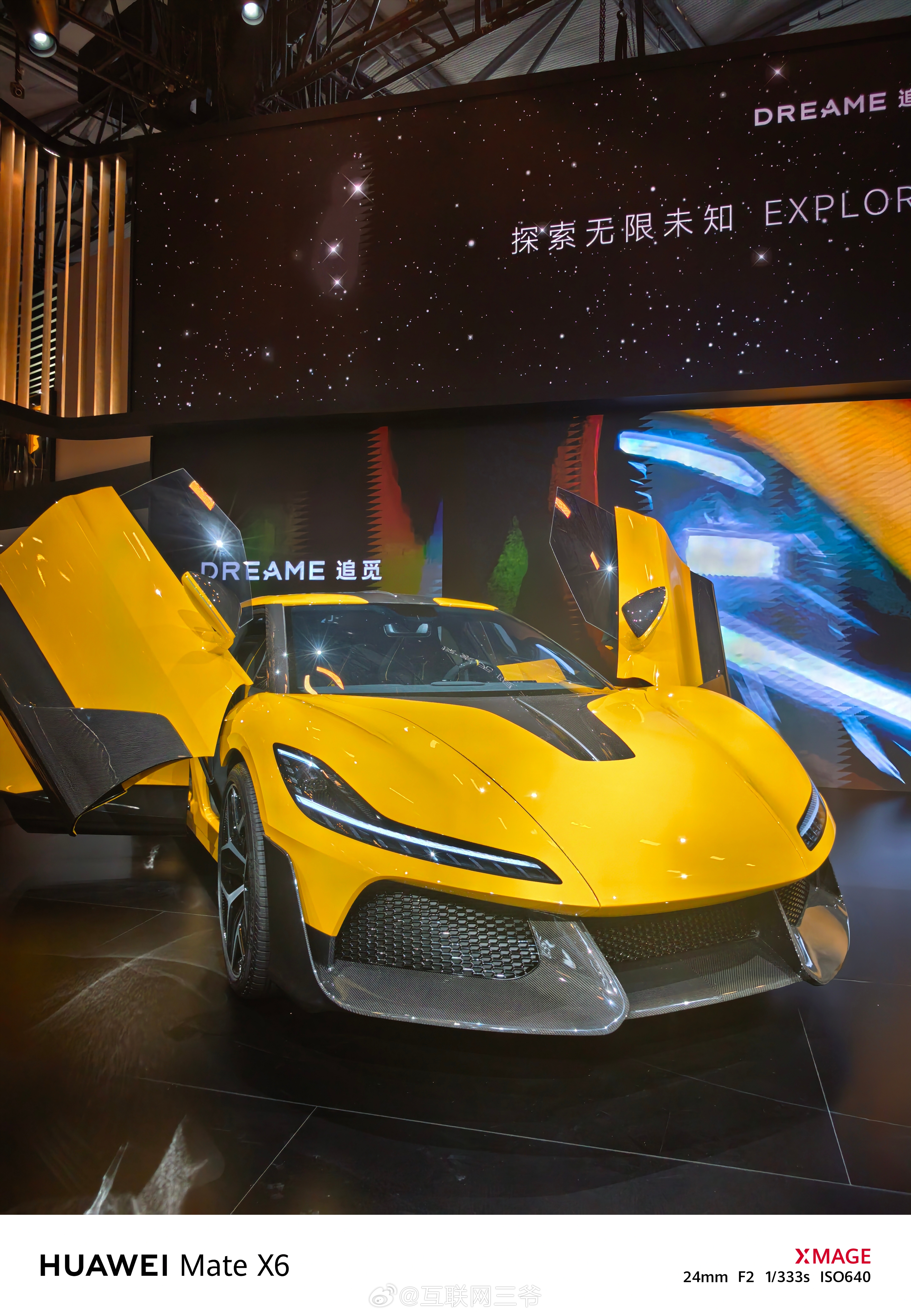 AWE2026AWE2026有哪些亮点AWE2026十大热词 实地逛完追觅展台，