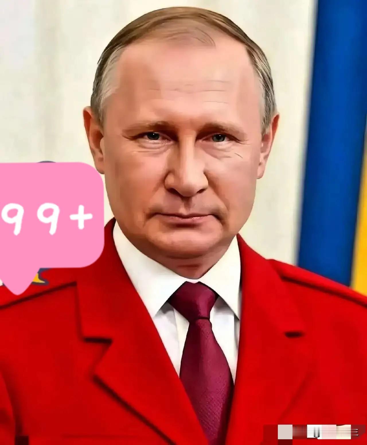 快讯！
俄罗斯突然宣布了
12月10日，俄罗斯经济发展部宣布，到2030年俄远东