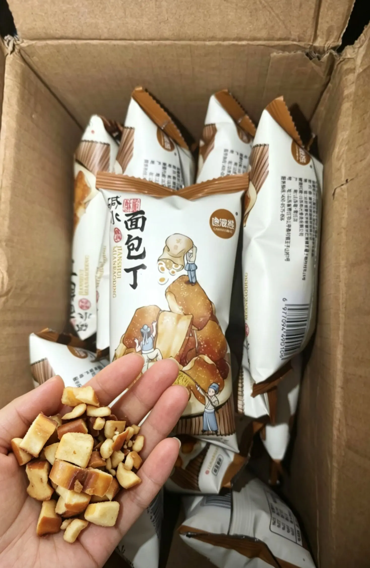 若没有你，那才叫可悲。