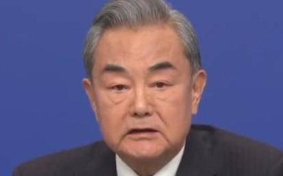 台湾不愿意 "一国两制"，王毅外长曾对此回应，那就满足你们，从此以后台湾就只有一