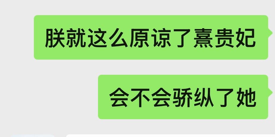 但是我离不开我哥哥呀🙂↕️😭 