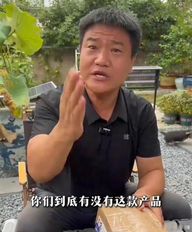 反诈老陈打假嘎子哥所售699元手机这次我是支持老陈的，山寨产品就应该人人得而诛之
