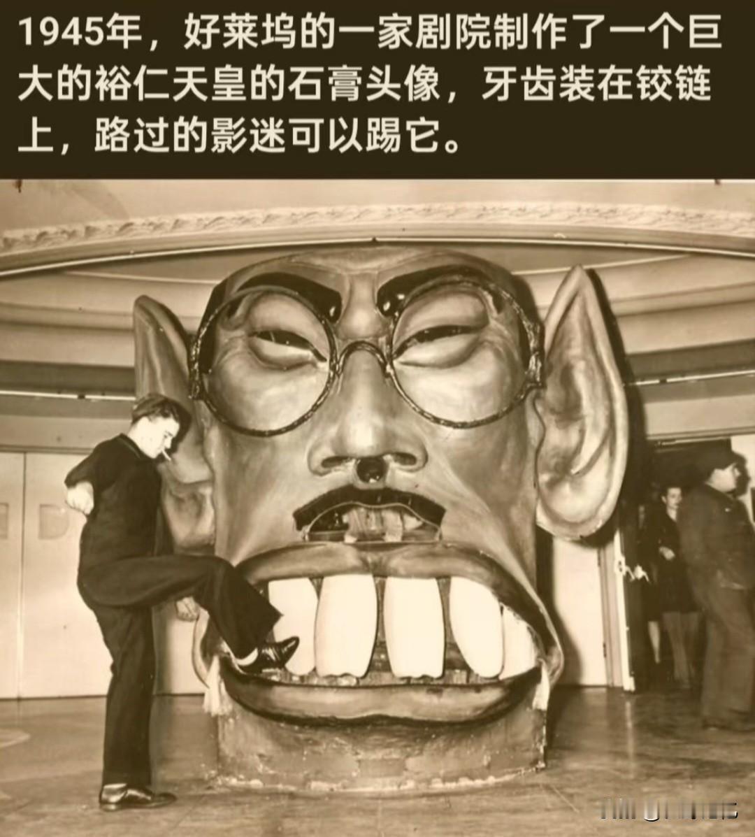 日本最近天天指责中国网友侮辱日本天皇，看看当初美国是怎么做的，日本人为什么不去集