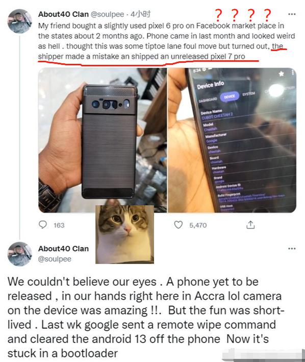 国外数码圈也爱炒作这一套了，有个国外网友在二手平台买了部还没发布的谷歌Pixel