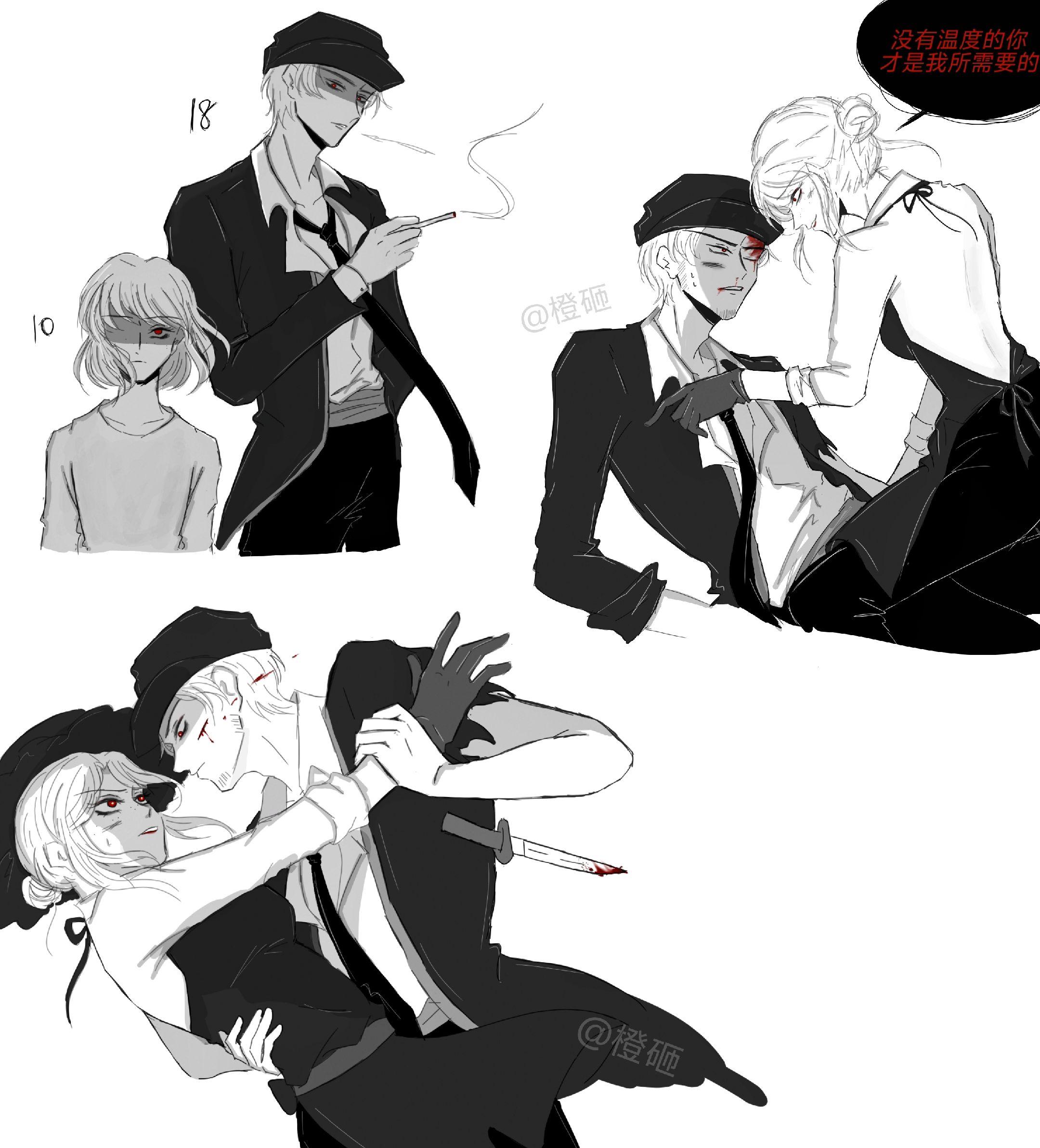 我在北极圈里画社园了。