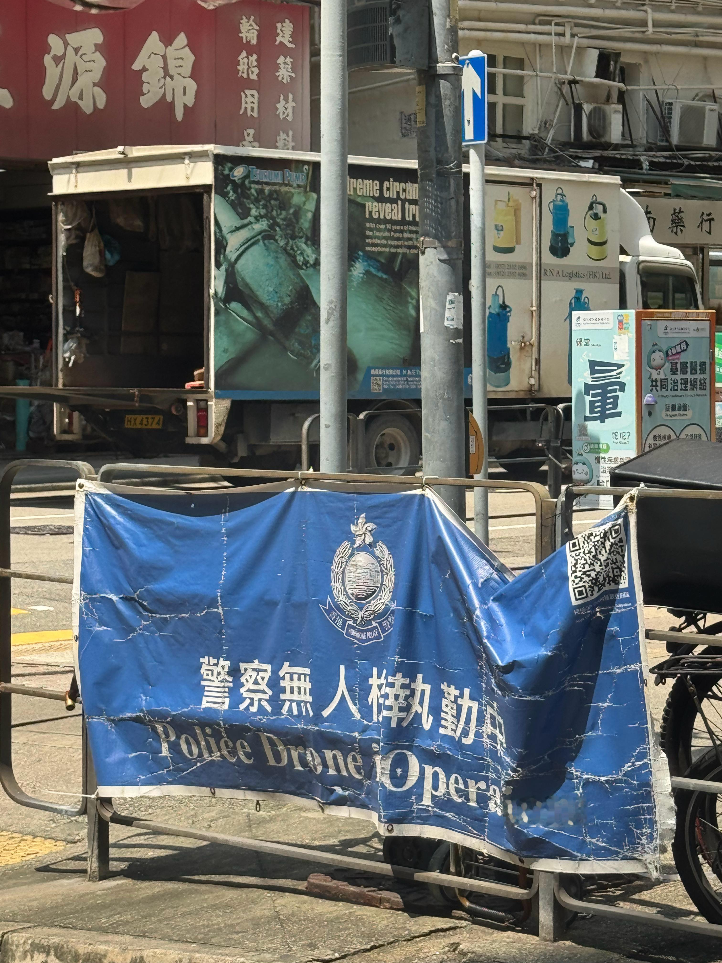 TVB和香港电影让西九龍警署總部和油麻地警署 已经成了景点李楠说道李楠说道 香港