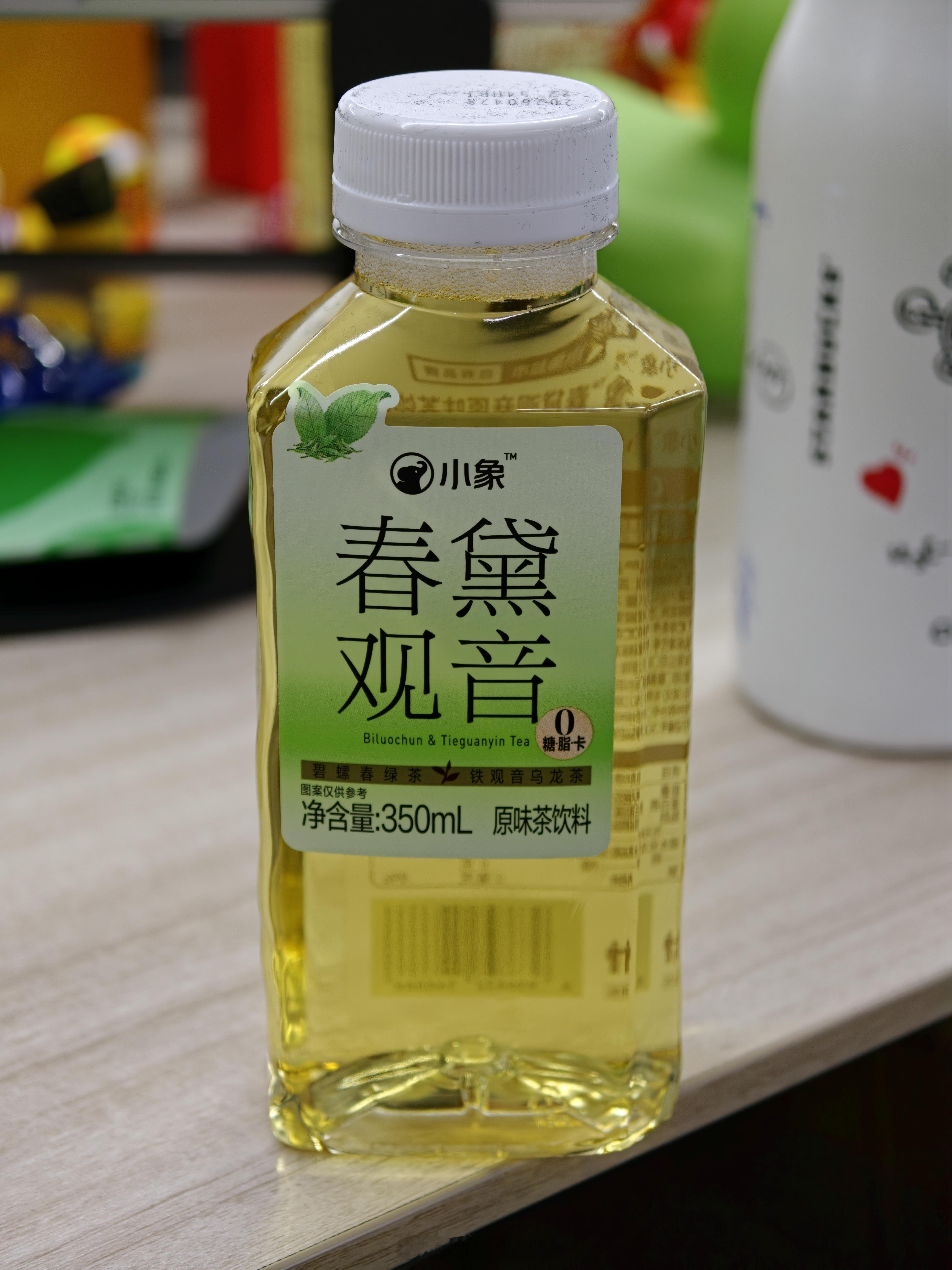 ？你说你是什么观音？春黛观音？？？ 