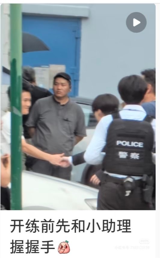 成毅成毅狩谎片场压腿一字马 cy成毅林彦廷 成毅狩谎片场压腿一字马，下沉市场🔥