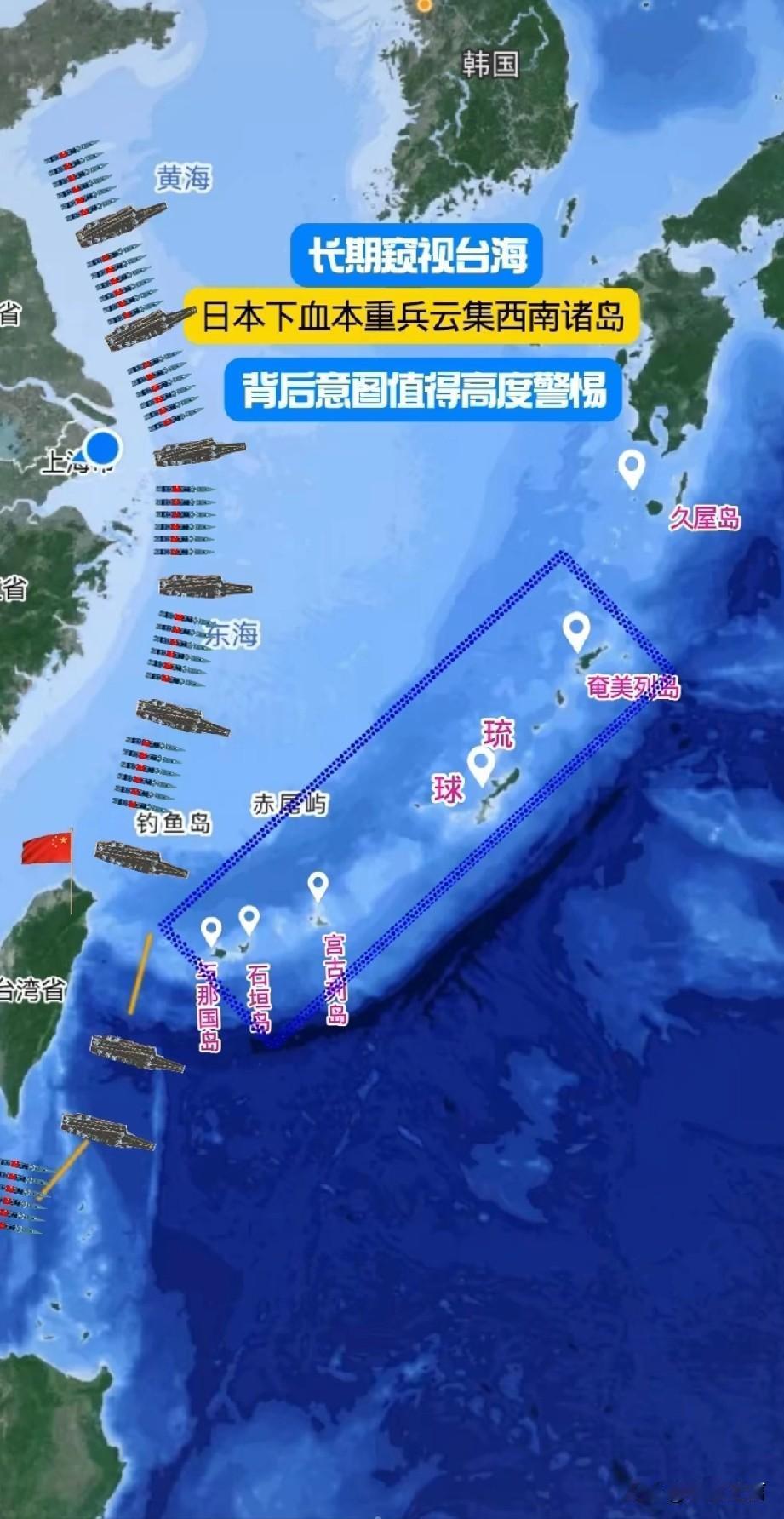 “木畜狗，暗下口”，倭人就是山东方言形容的样子，看上去温顺（甚至木讷）无害，往往