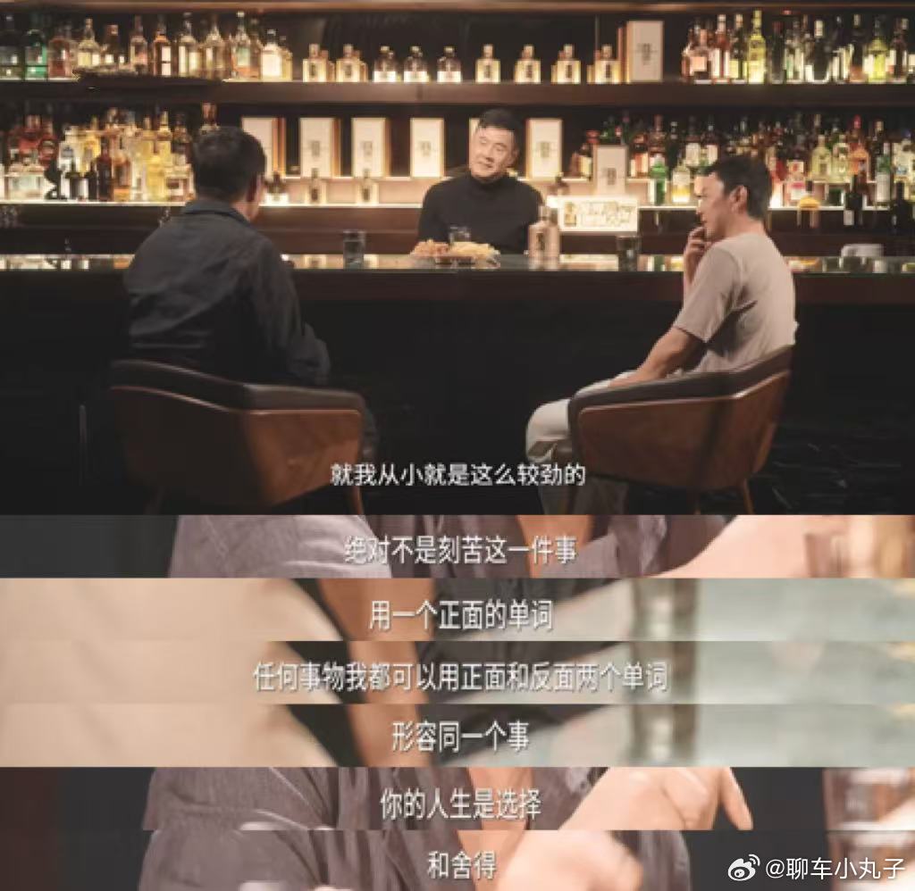 李连杰说成龙甄子丹吴京不可复制真的！这三个人代表了中国功夫片的三个巅峰，成龙的国