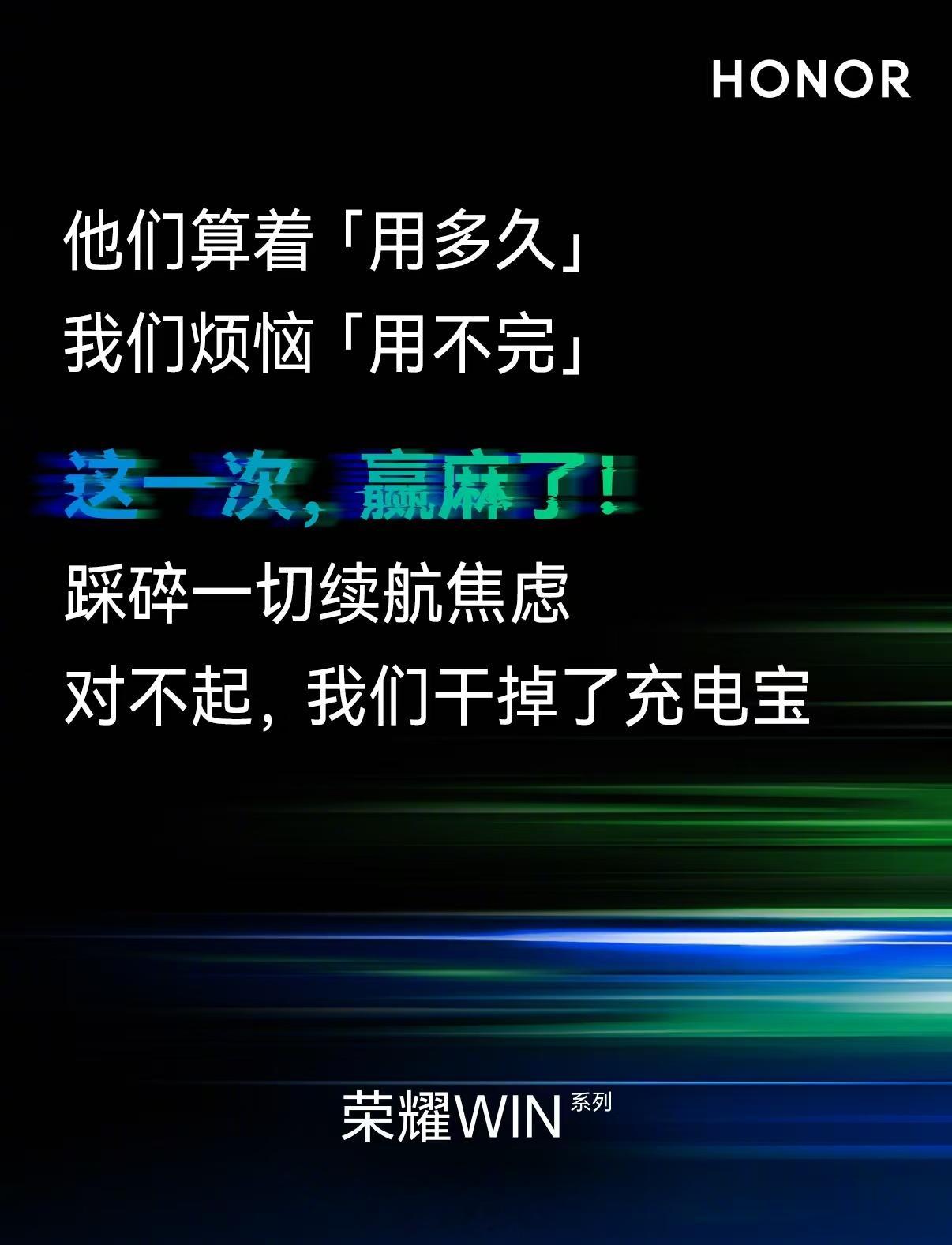干掉充电宝，盲猜标准版电池容量来到了10000mAh了。 