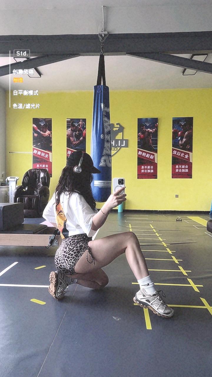 520怎么过？我SVIP直接跳过 辣妹日记 健身 520 惯性基因