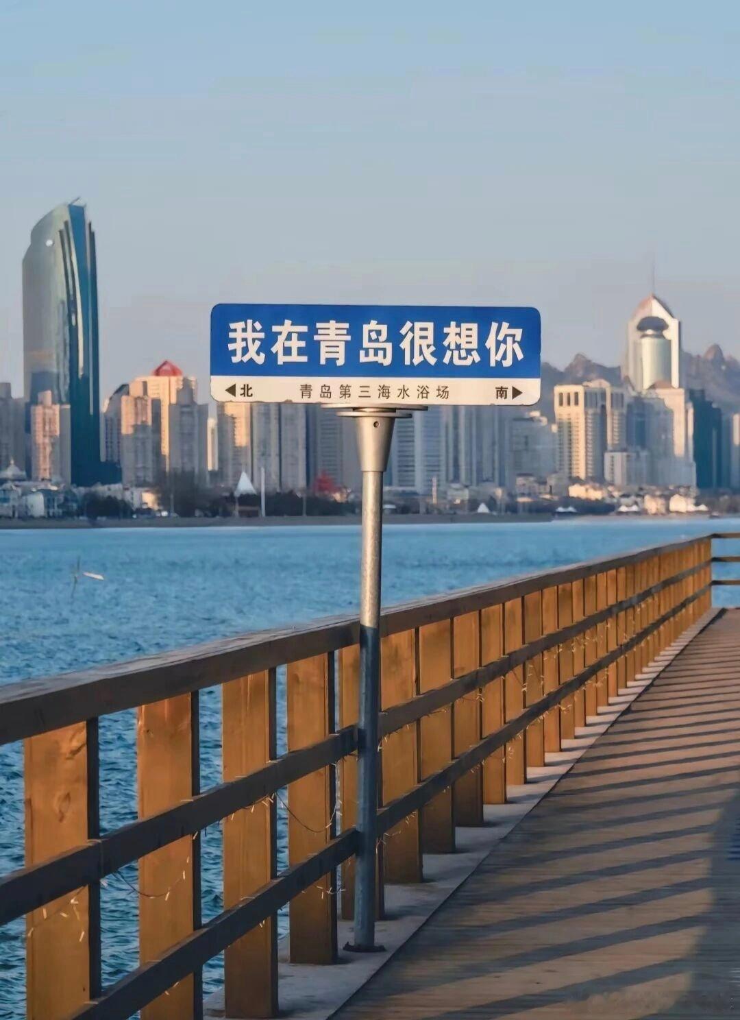 写文案浅遇深藏🌿🌿🌿让世界充满爱专题：有时候风景是一种心情，有时候心情是一