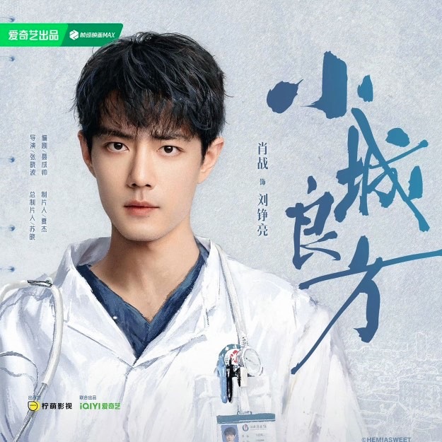 合集来 都🈚前排❗❗爱奇艺娱乐网页链接爱奇艺综艺网页链接网页链接🥝1 先上1