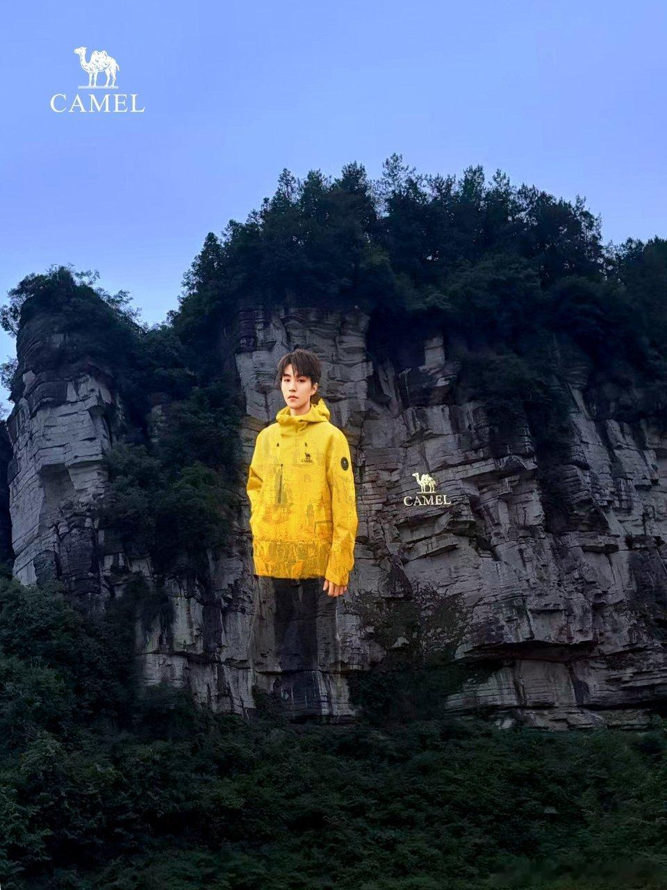 山海有约，为你千千万万次！王俊凯重庆痛山排面拉满，与骆驼携手走到第三年顺利续约。